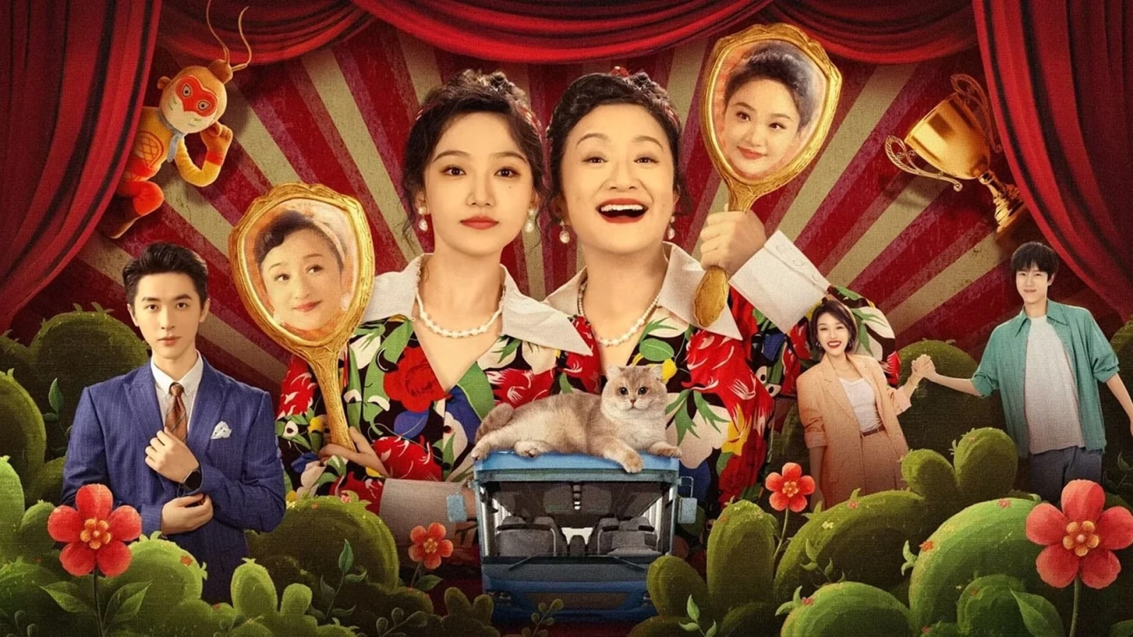 Làm Ơn Trong Cơ Thể Cô Ấy