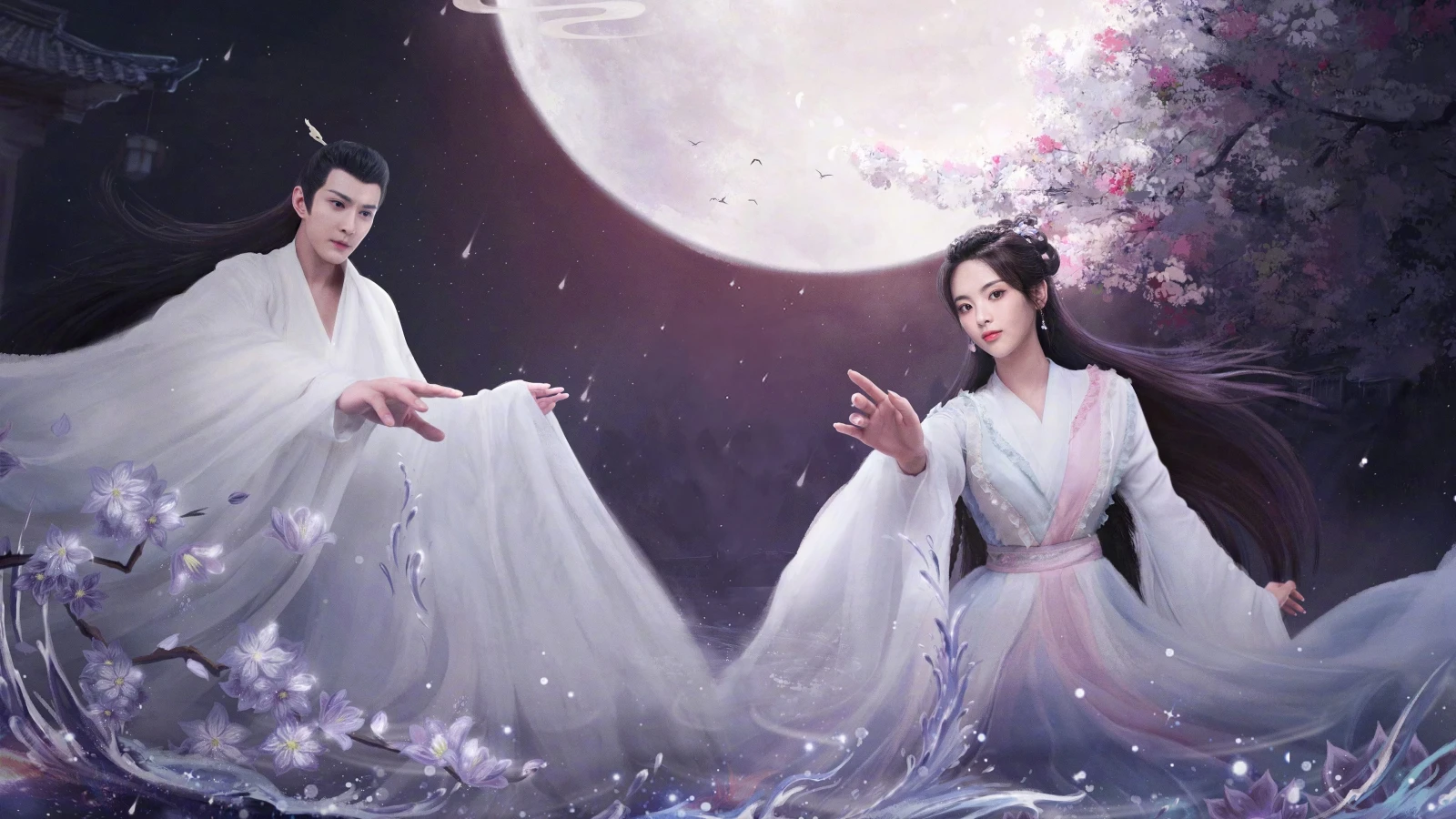 Xem phim Trùng Tử - Rổ phim