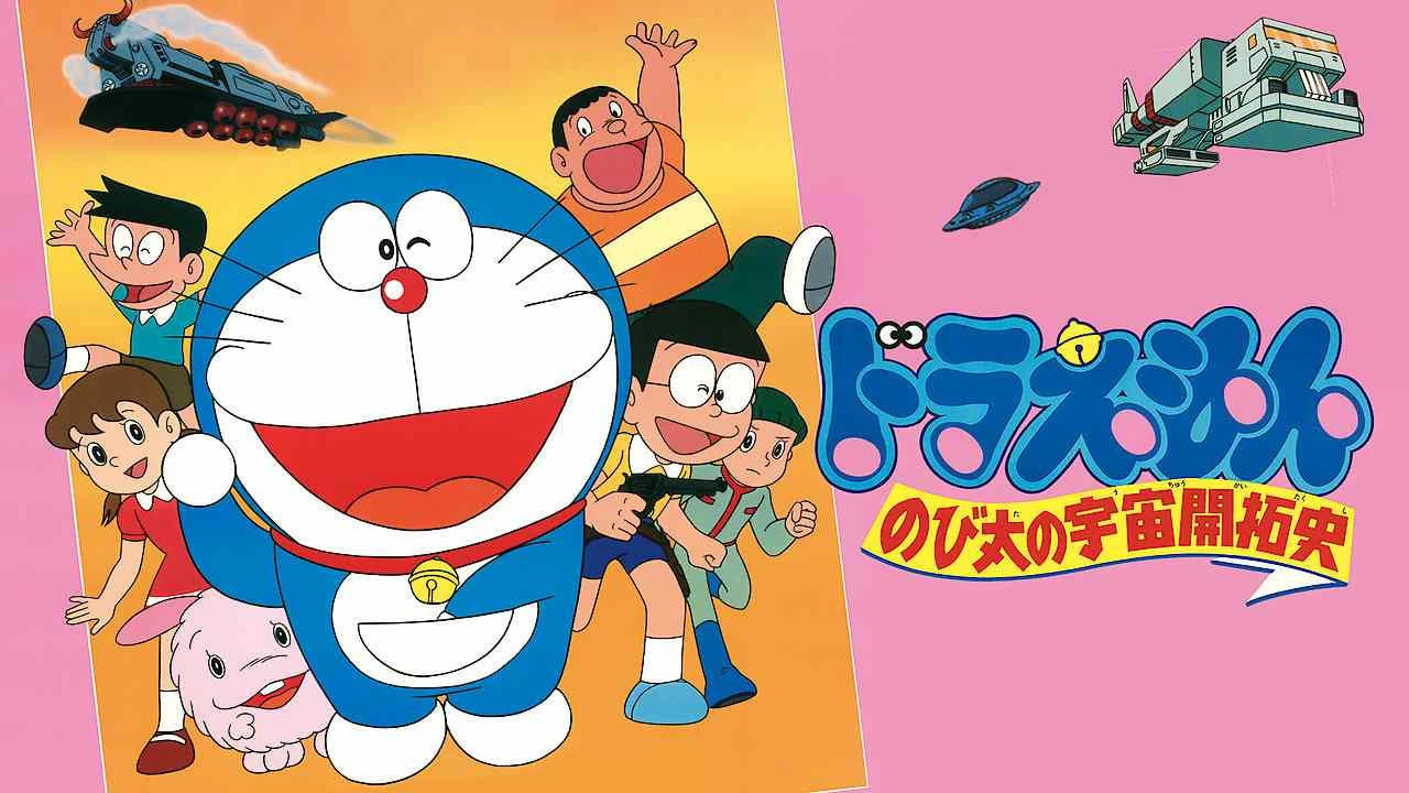 Doraemon: Nobita và Lịch Sử Khai Phá Vũ Trụ