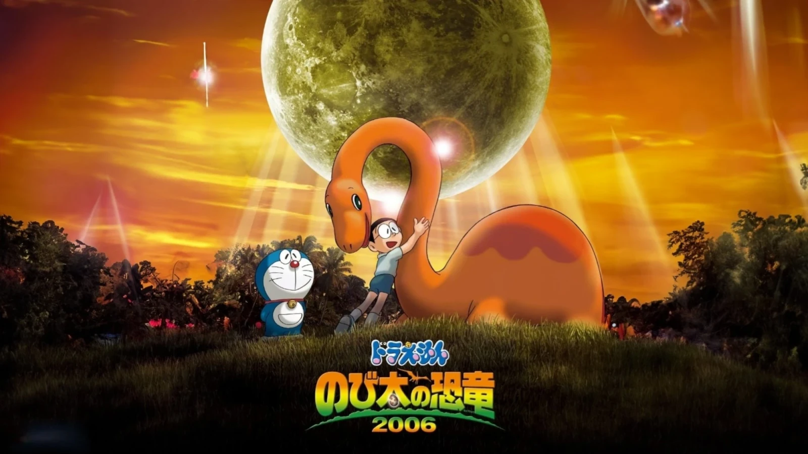 Doraemon: Chú Khủng Long của Nobita