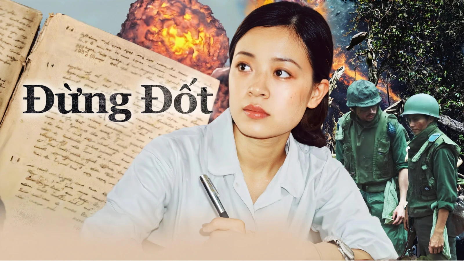Đừng Đốt