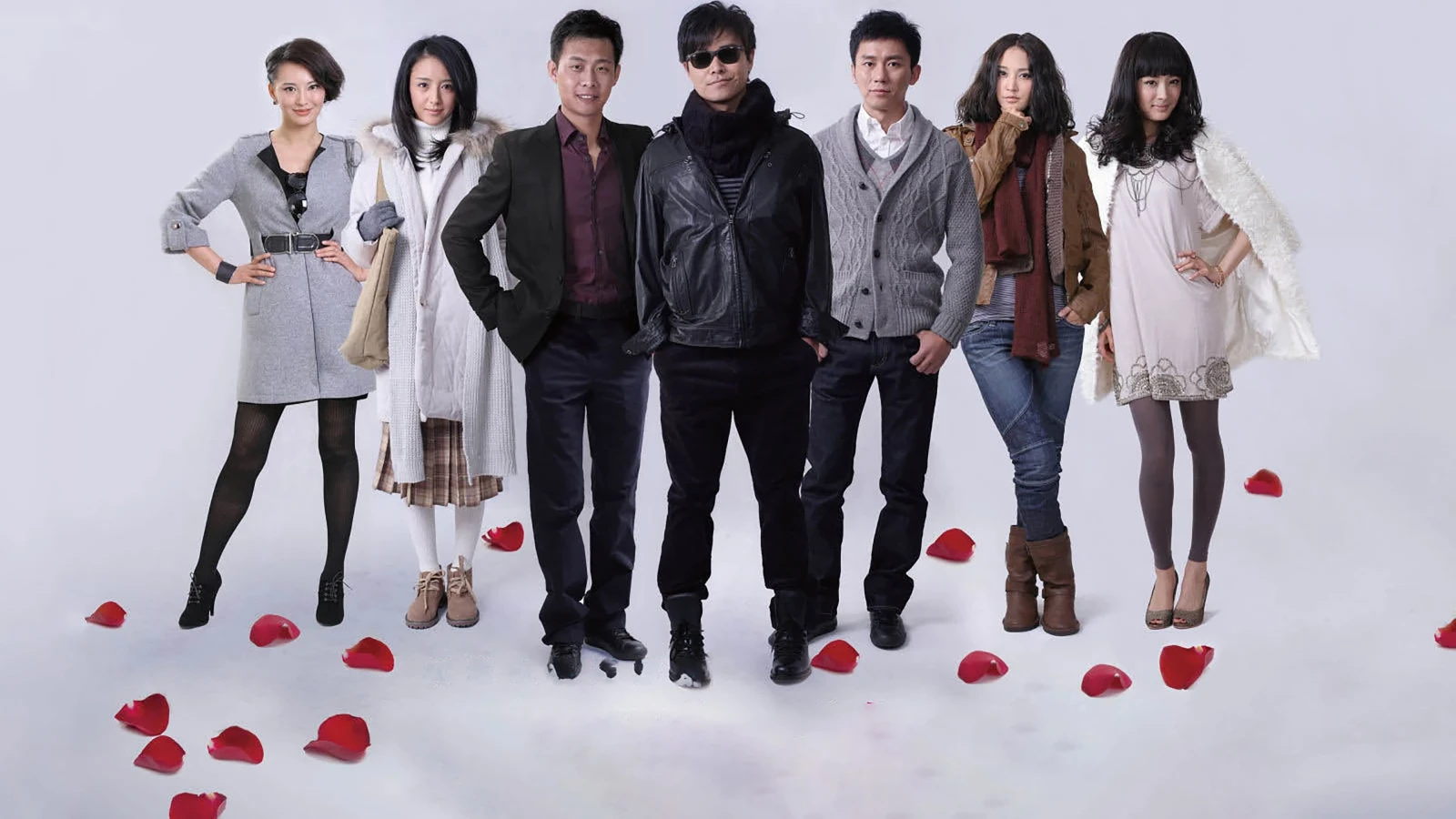 Chuyện Tình Bắc Kinh