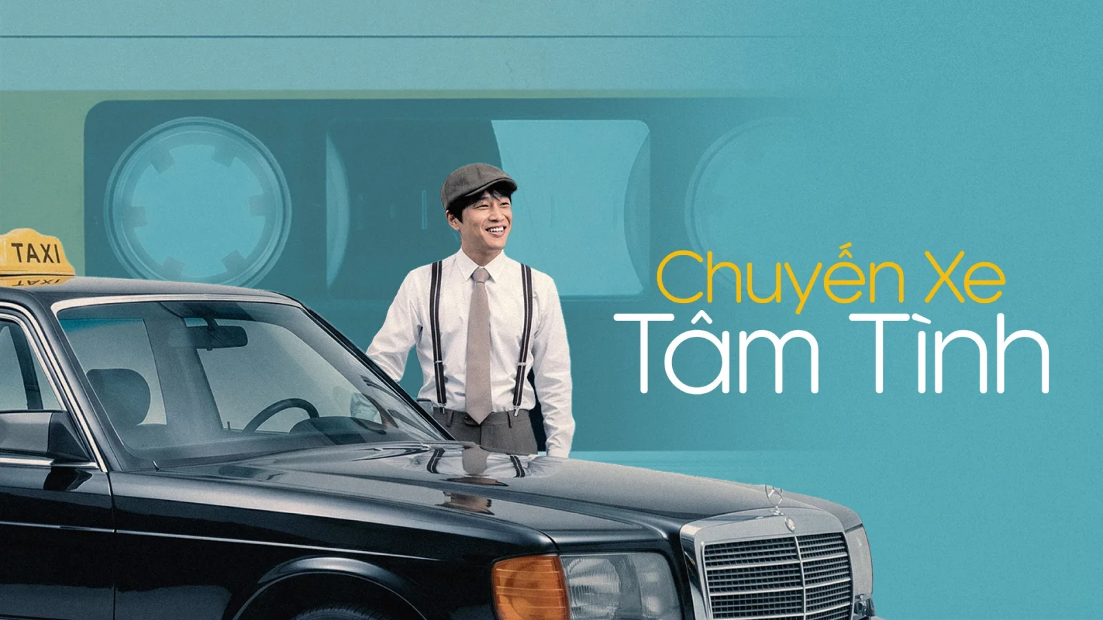 Chuyến Xe Tâm Tình (Phần 1)
