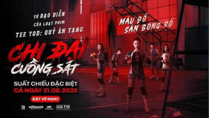 Chị Đại Cuồng Sát