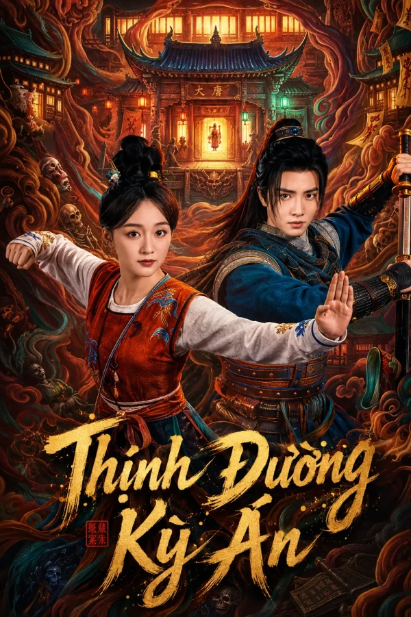Thịnh Đường Kỳ Án