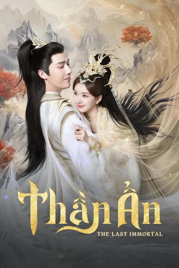 Thần Ẩn