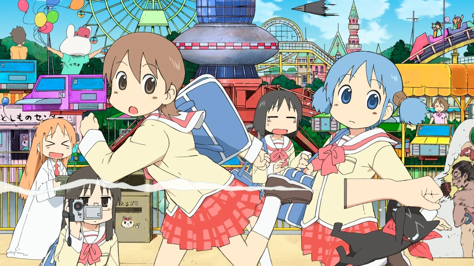 Nichijou: Cuộc Sống Thường Ngày Của Tôi