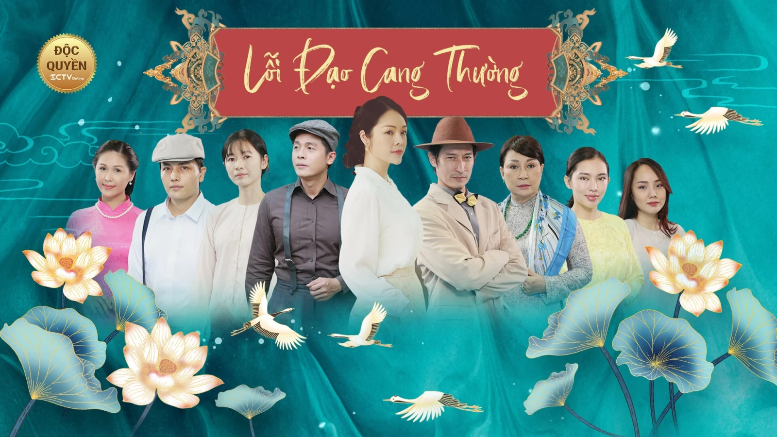 Lỗi Đạo Cang Thường