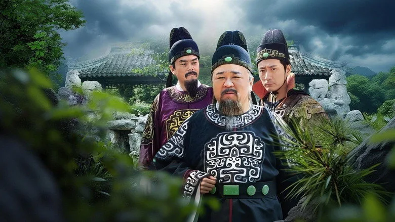 Thần Thám Địch Nhân Kiệt (Phần 4)