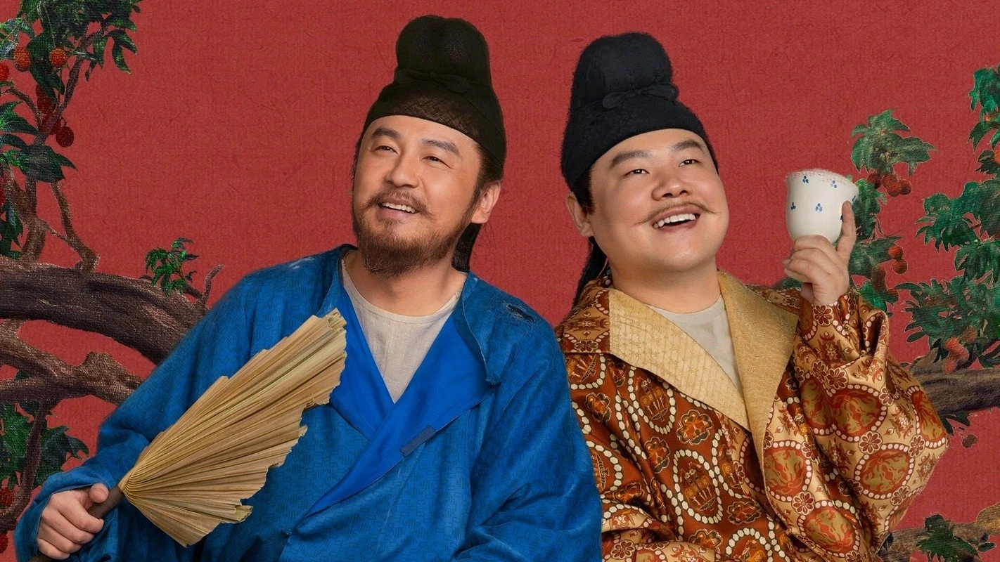 Vải Tiến Trường An