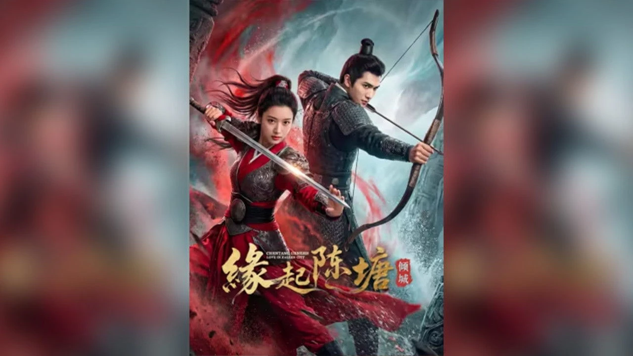 Duyên Khởi Trần Đường: Khuynh Thành