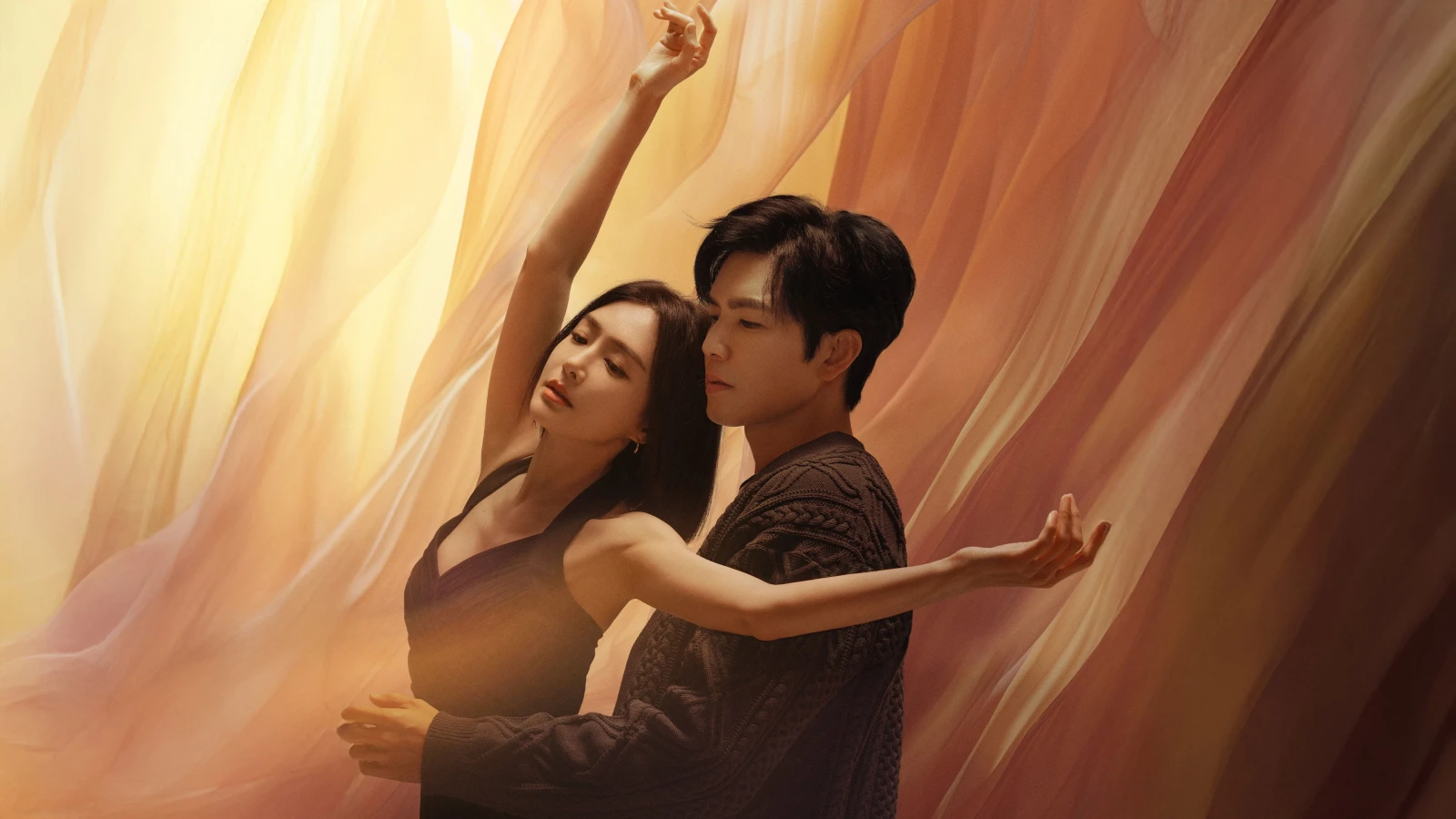 Thành Phố Nhảy Múa (Diệc Vũ Chi Thành)