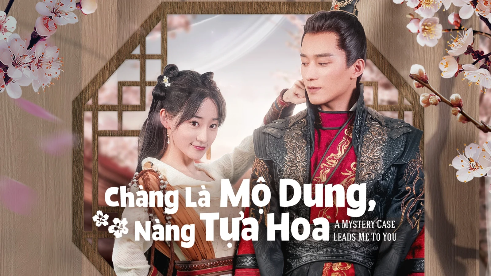 Chàng Là Mộ Dung, Nàng Tựa Hoa