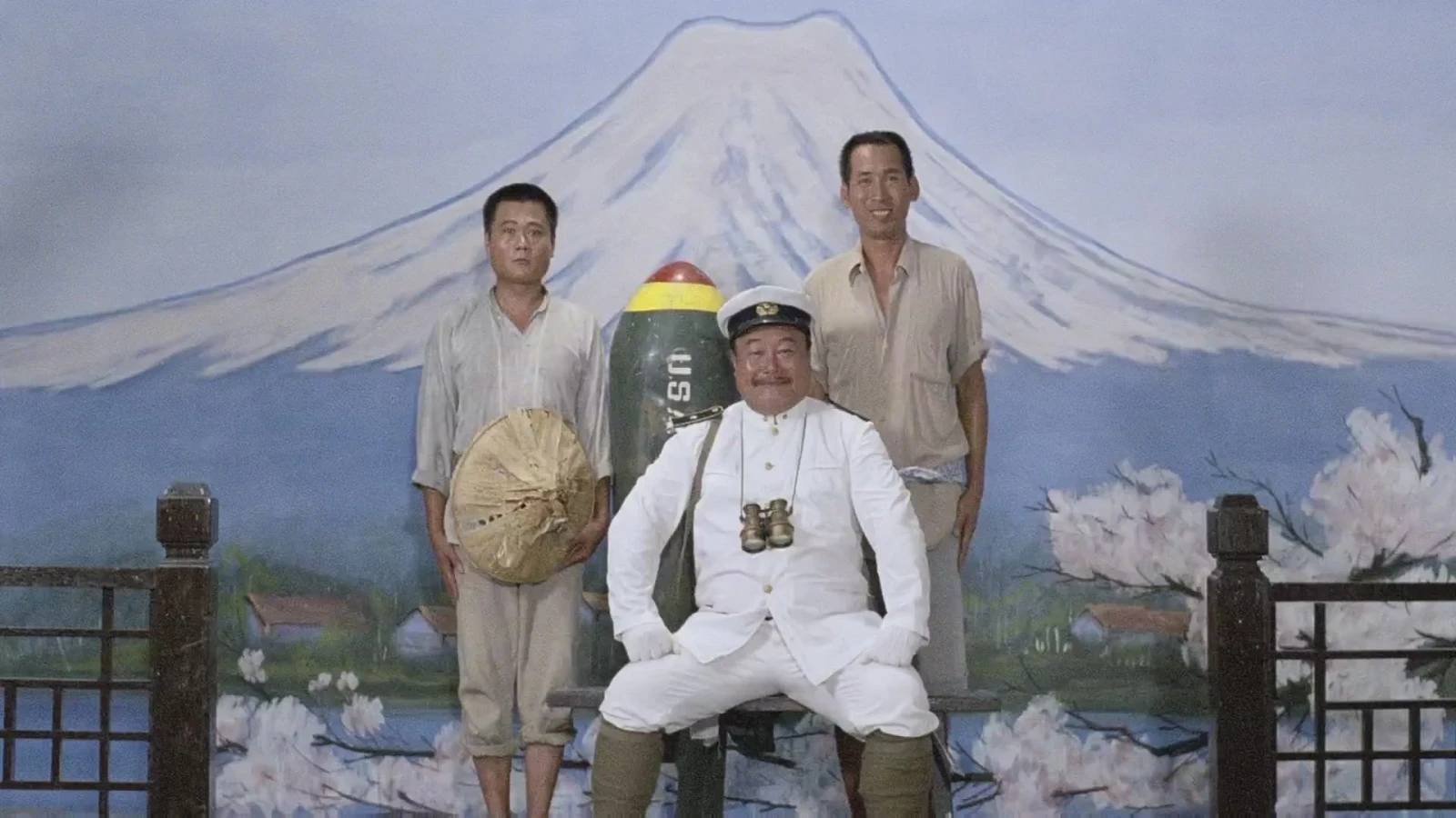 Bù Nhìn Rơm