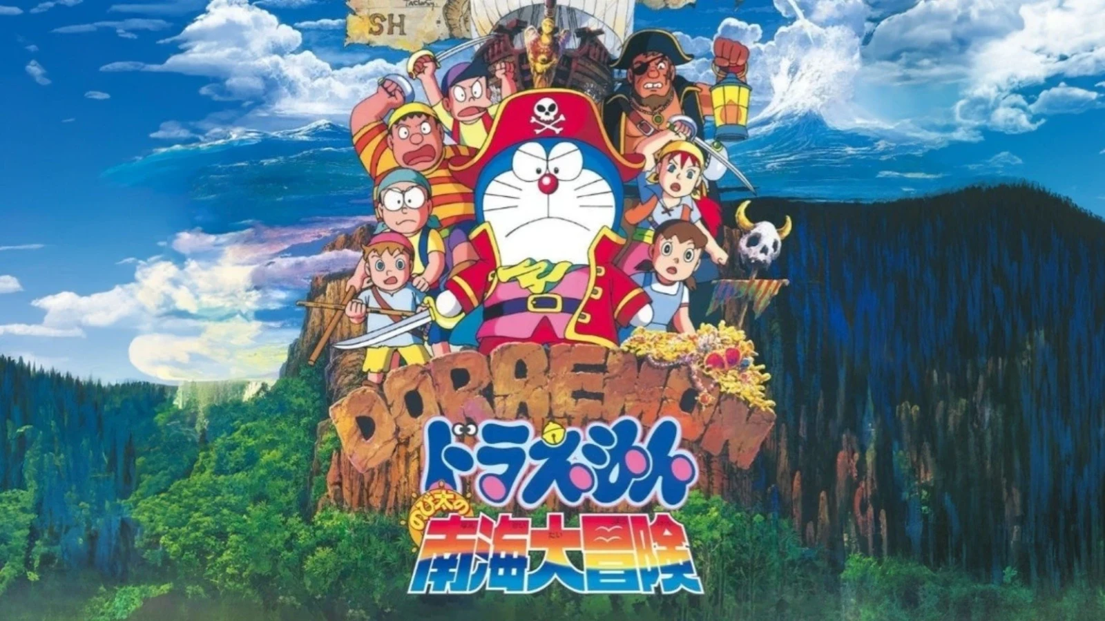 Doraemon: Nobita Du Hành Biển Phương Nam