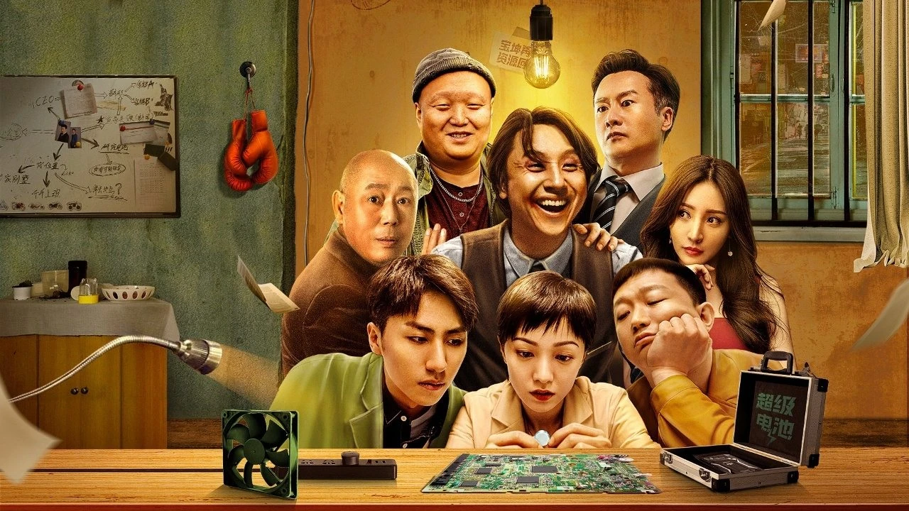 Xem phim Anh Hùng Thành Phố - Rổ phim