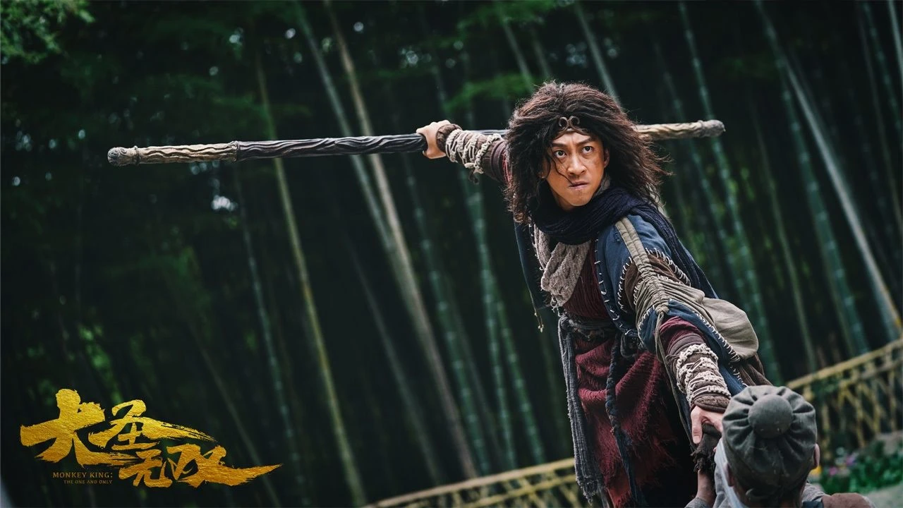 Tôn Ngộ Không: Duy Ngã Độc Tôn (Đại Thánh Vô Song)