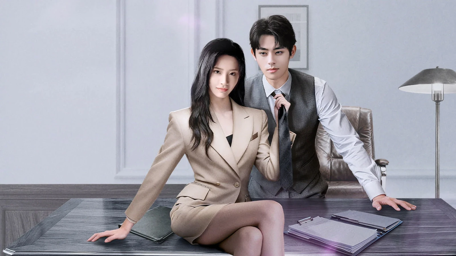 Thư Ký Thân Yêu Của Tôi