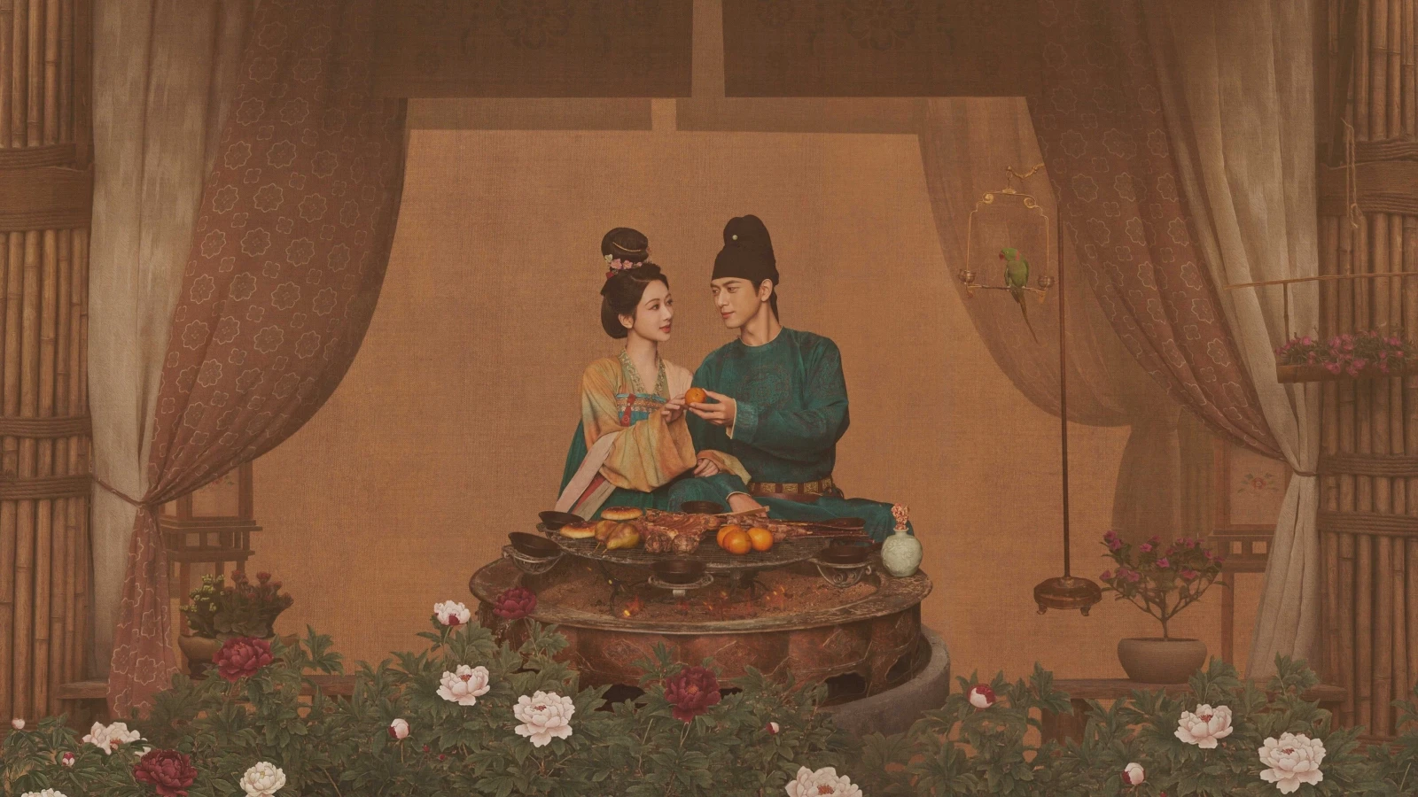 Cẩm Tú Phương Hoa