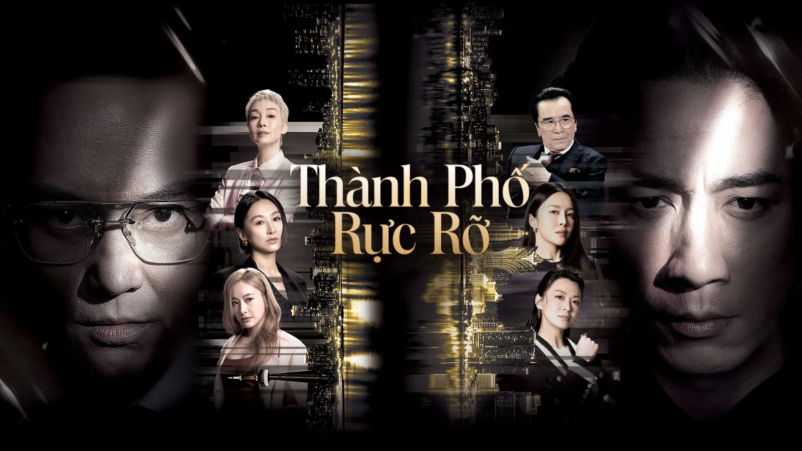 Thành Phố Rực Rỡ