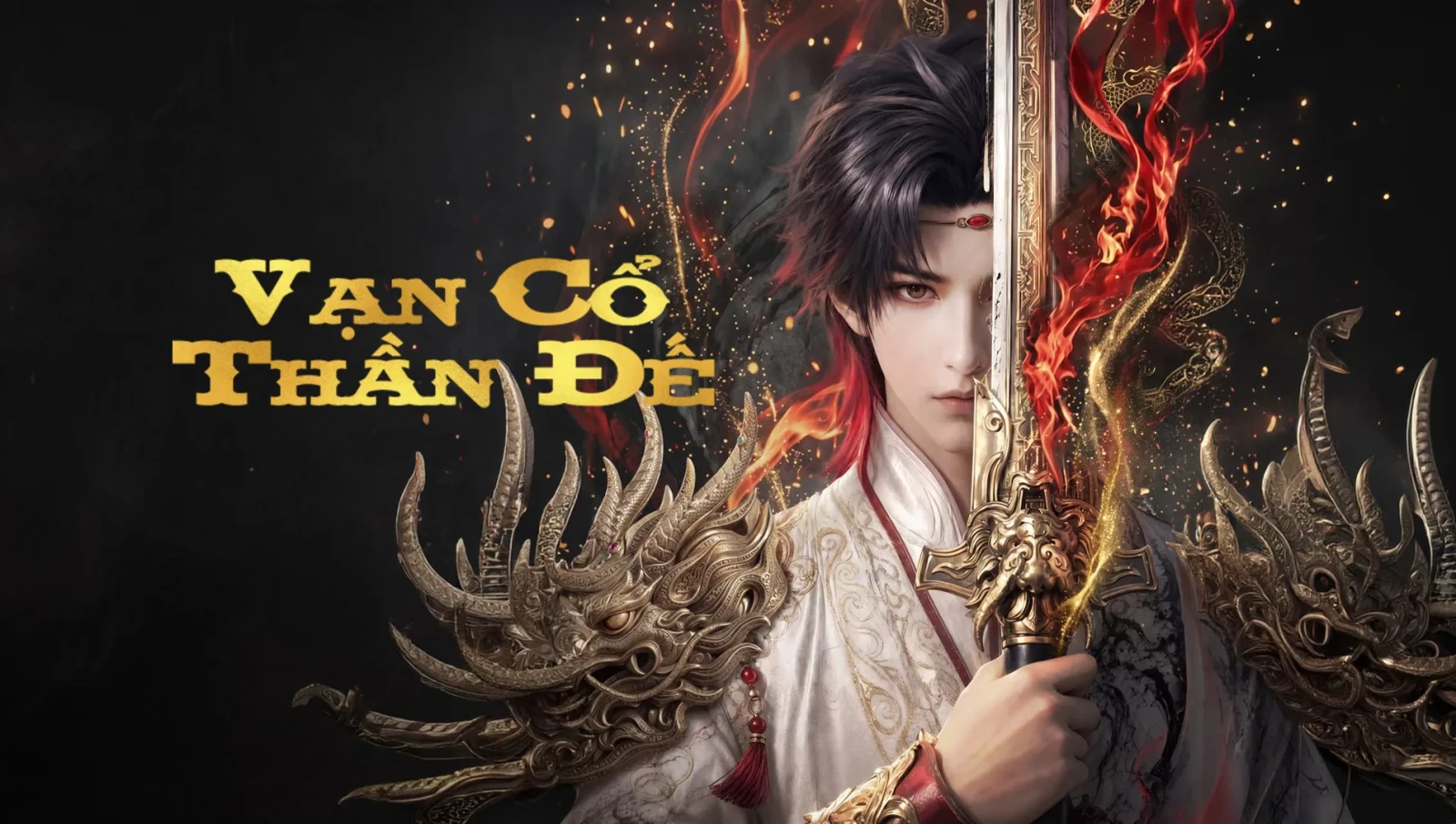 Xem phim Vạn Cổ Thần Đế - Rổ phim