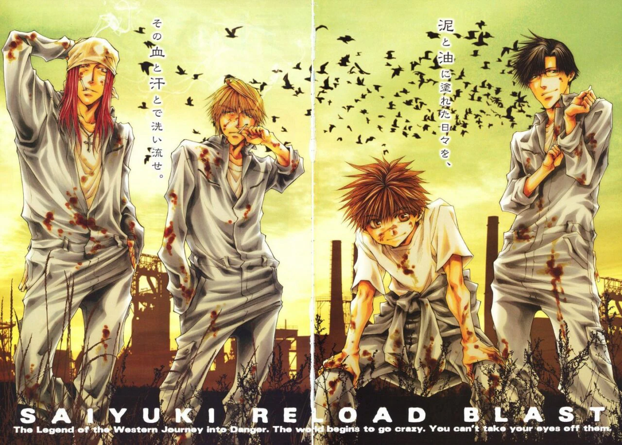 Xem phim Tây Du Ký RELOAD -ZEROIN- - Rổ phim