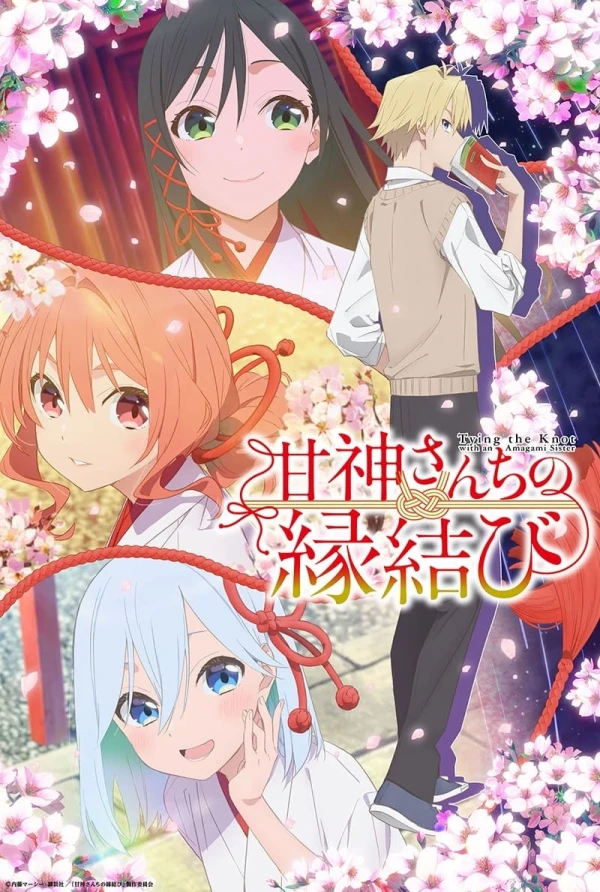 Duyên Nợ Nhà Amagami