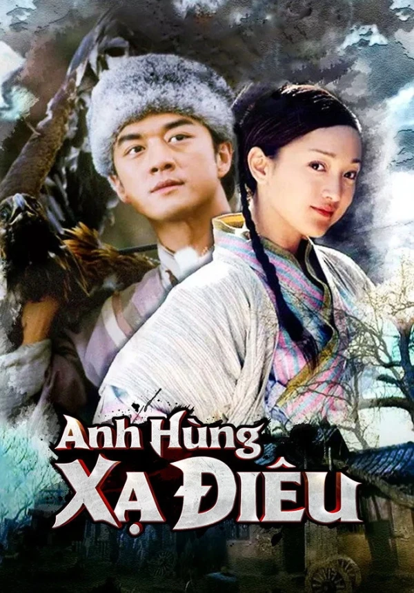Anh Hùng Xạ Điêu 2003