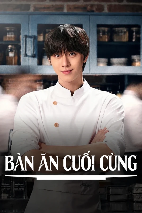 Bàn Ăn Cuối Cùng