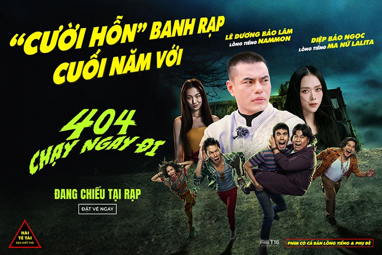 404 - Chạy Ngay Đi