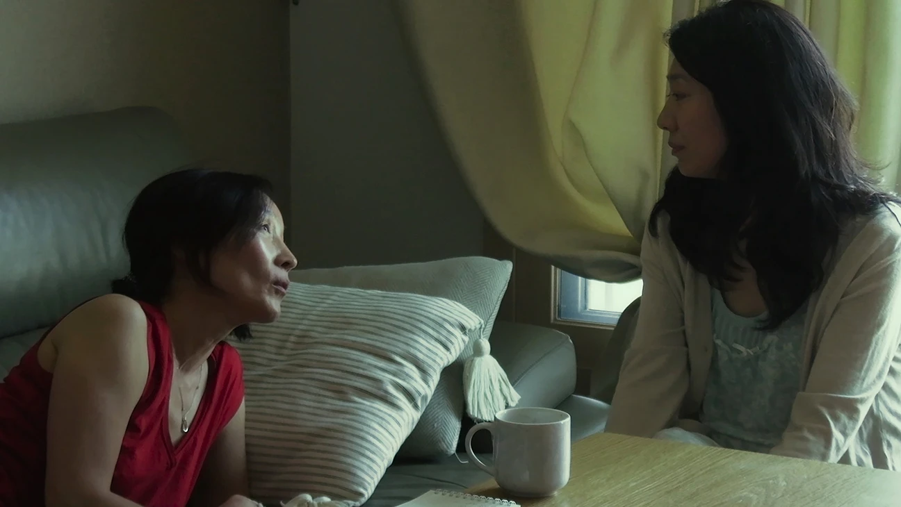 In Front Of Your Face