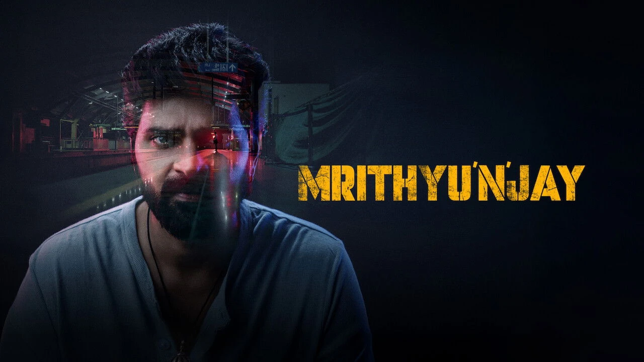 Mrithyunjay