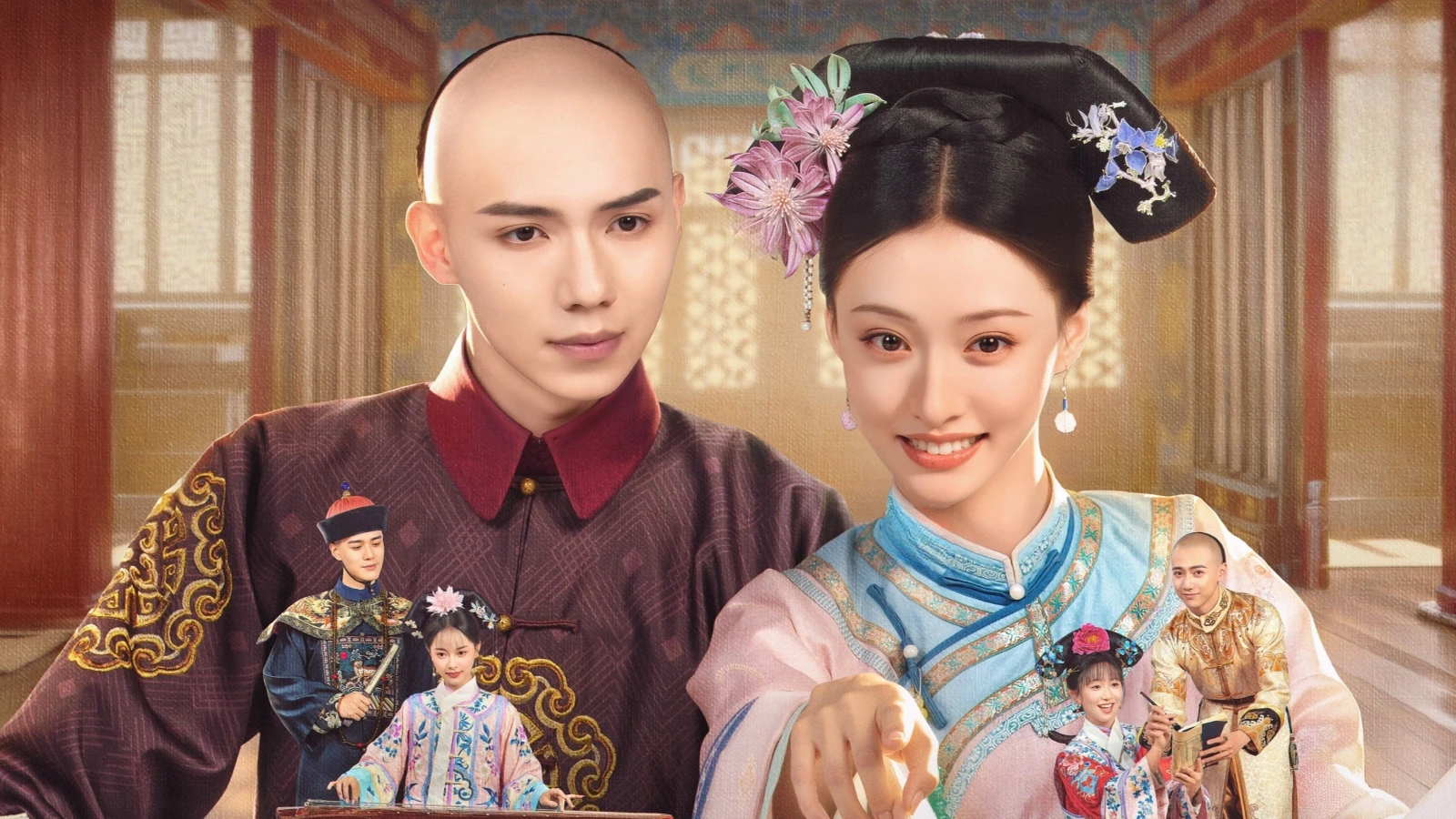 Xuyên Không Tôi Là Hoàn Châu... Tì Nữ
