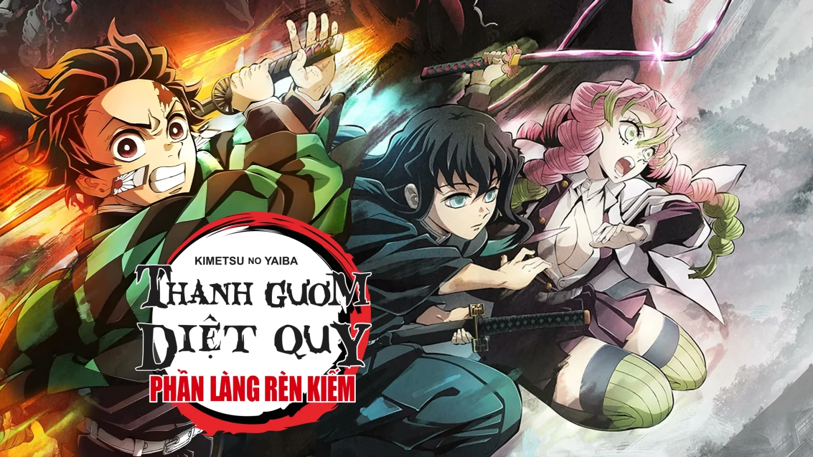 Thanh Gươm Diệt Quỷ (Phần 4) (Làng Thợ Rèn)